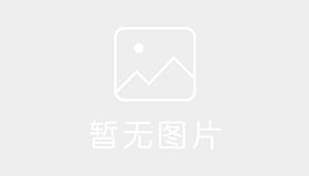 淇安驾校